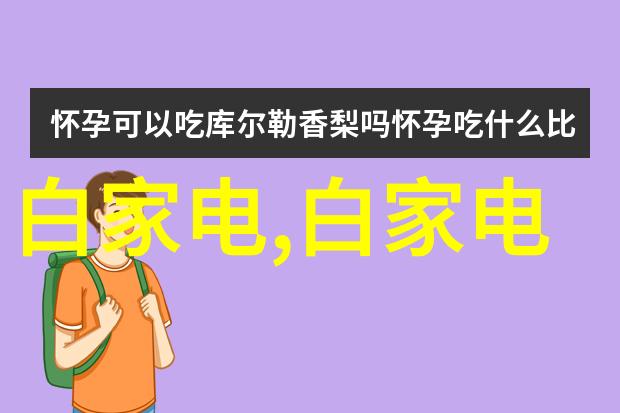 学习智能装备与系统专业赋能未来的技术革新