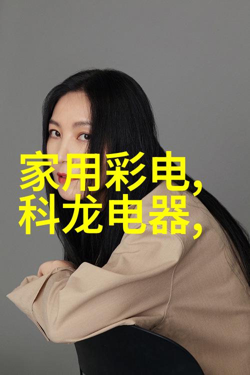 如何在婚纱摄影店中保持自然风格