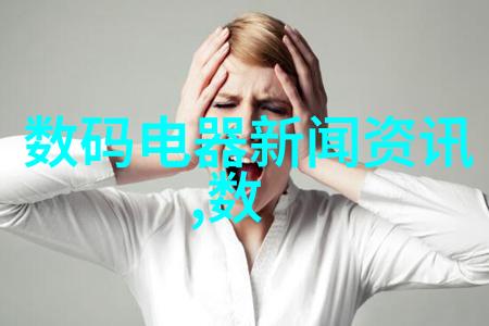 现代主卧室装修效果图我是如何让自己的梦寐以求的休息天堂变成现实的