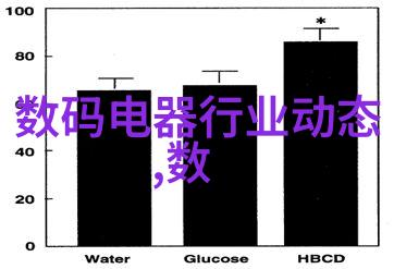 湖南水利水电职业技术学院我在这里的故事从书本到现场的奇妙转变