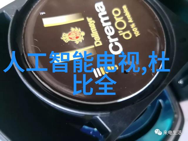 装修指南揭秘家居美化的关键要素