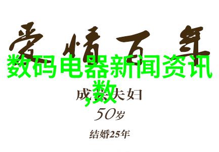 客厅现代简约风格装修效果图家居美学时尚生活空间