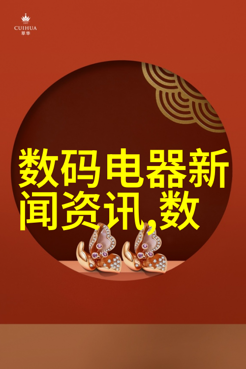 y系列电动机型号及参数大全揭秘发电机组测试系统行业发展的未来趋势