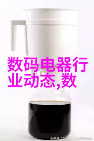 稳定器支撑平衡的关键技术与创新应用