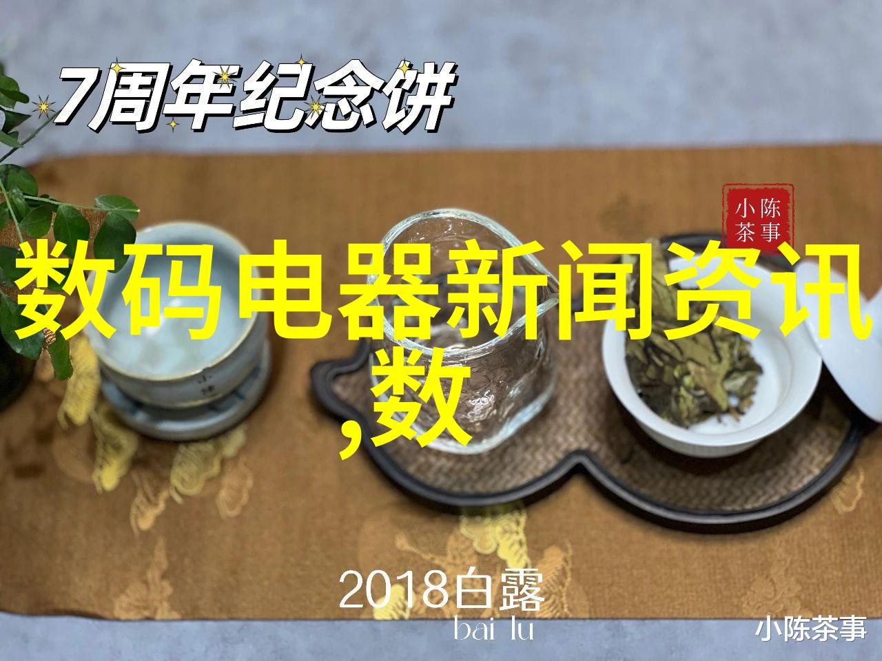 探索传感器的种类及应用在自然界中温湿度传感器如何助力生态平衡