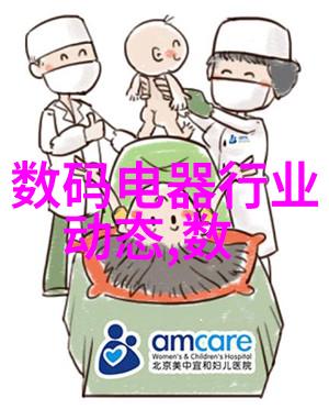 送老师什么花选择心意之花