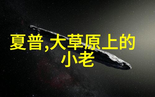 电机线圈绕法口诀引风机配置模式与经济性分析一比