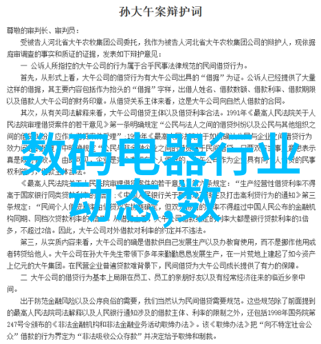 2022全国摄影大赛官网我是如何在海量作品中找到了那一张震撼全球的照片