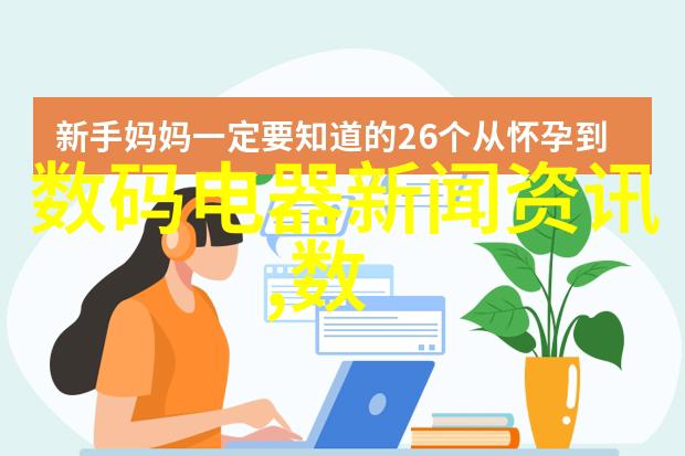 电视机修理店最近的忙碌时光维修大潮与技术革新