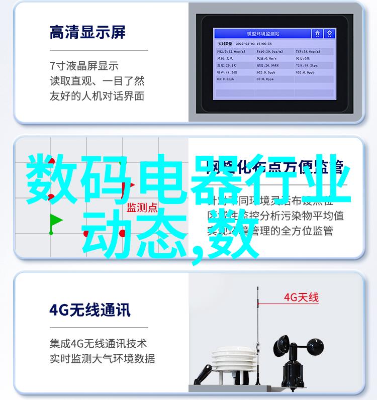 交换空间卧室装修我的小窝变身舒适避风港