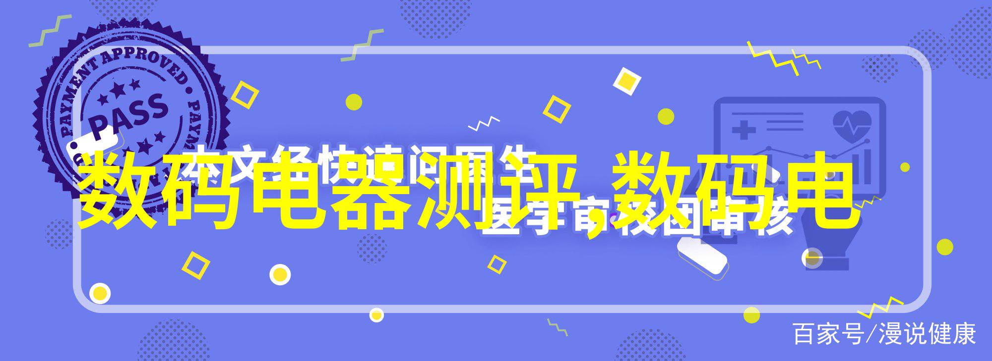 高强度防水布专业户外爱好者的最佳选择