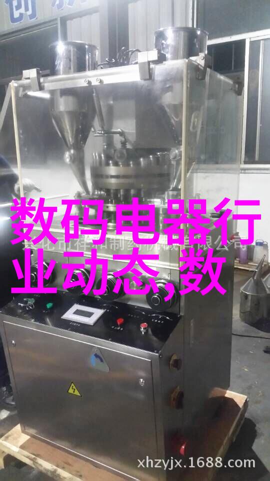 建筑给水排水系统设计的关键要点与规范要求