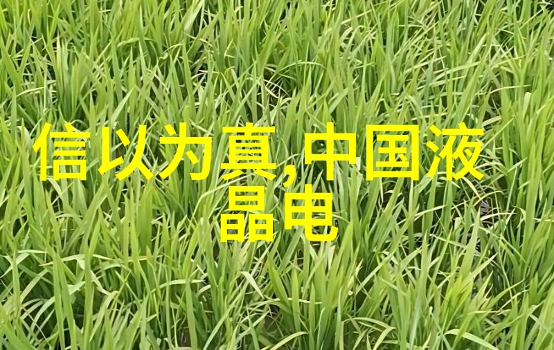 塑料管材制造-邻近PE管生产厂家的选择指南