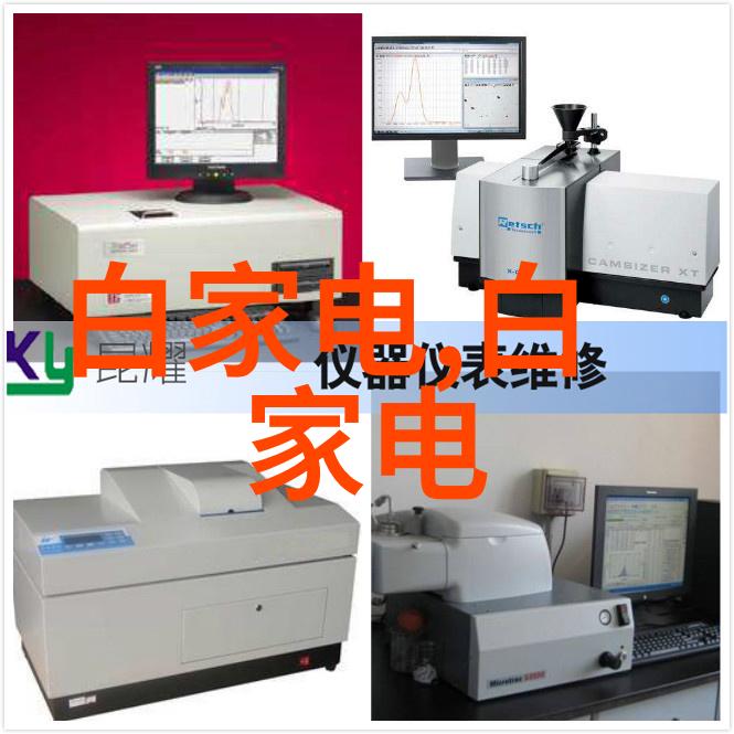 深基桩施工技巧冲孔灌注桩的关键在于精准控制