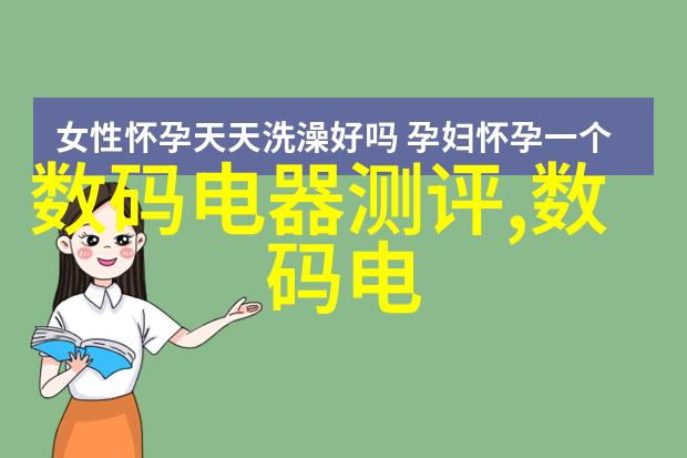 特殊地形下的特种车辆挑战