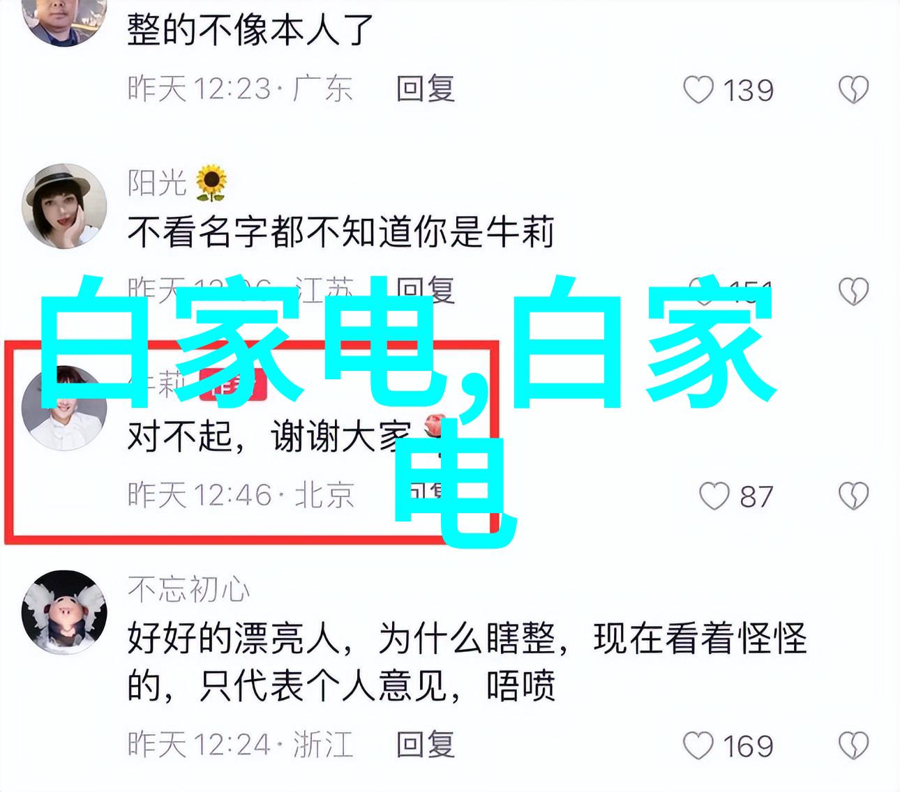 面对疫情是否必须选择灭菌口罩