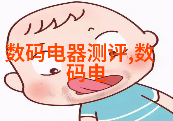 墙砖的故事探索通体砖的设计与文化意义