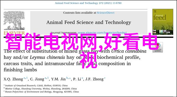 厨房家电与卫浴设施厨房电器冰箱洗衣机热水器卫浴柜等