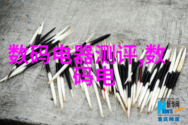 小巧智能探索小型冰箱的魅力与实用性