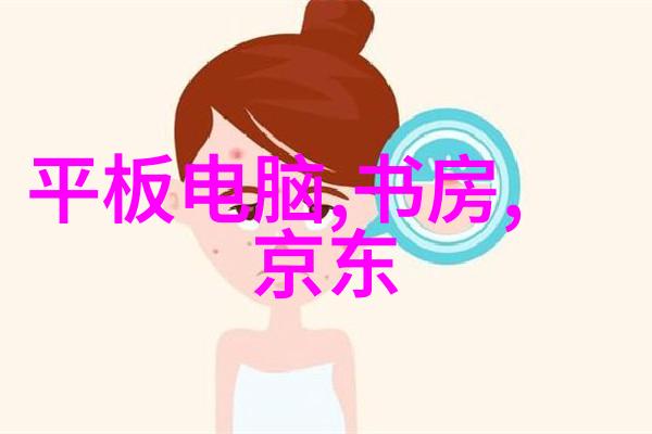 家居美学温馨雅致的自建房二楼客厅设计理想