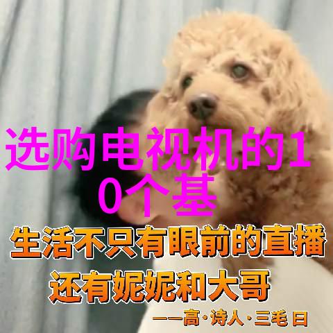 摄影-索尼a7捕捉生活美的全景画卷