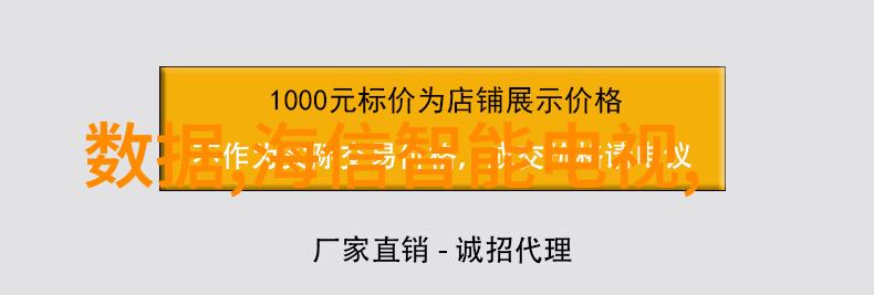 闪耀的工匠不锈钢加工厂的故事