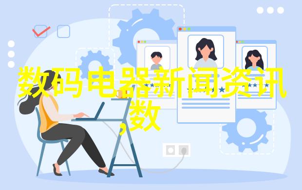 电工学徒的学习历程时间与技能的孕育