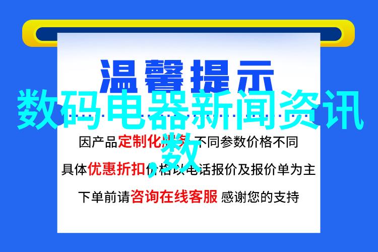 高溫下為什麼有時候就連發熱模式的風都難以帶來一絲溫暖呢