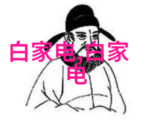 蜂鸟的肖像绘画光影中的静态舞蹈