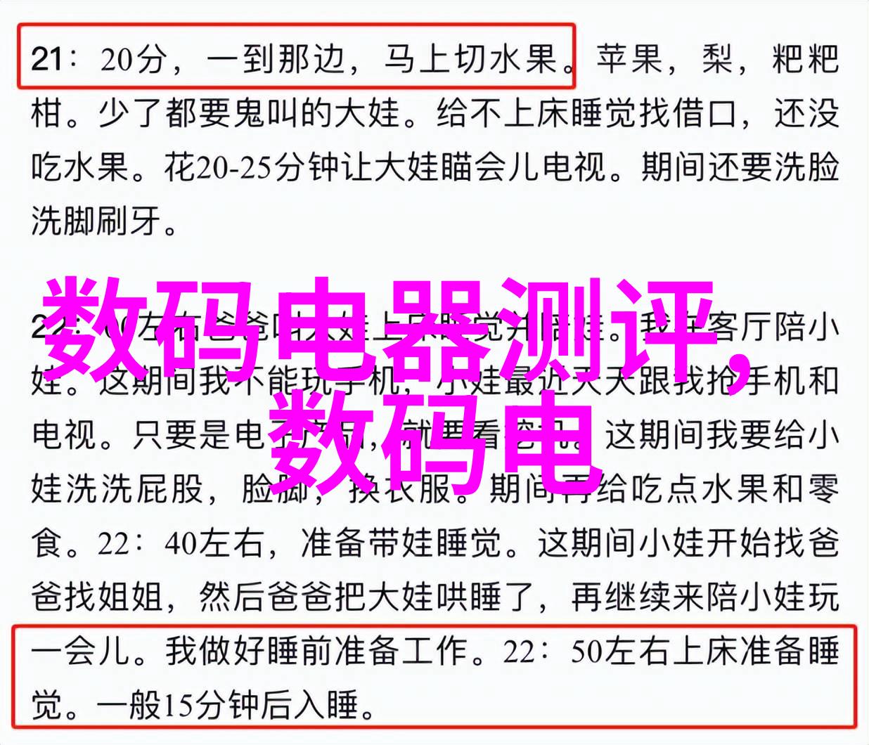 风之舞者揭秘那些永不停歇的幽默风力发电机