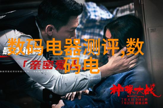 2022年度最佳镜头捕捉获奖摄影作品展映