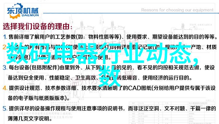 关于摄影的文艺句子我的镜头里捕捉生活的碎片与光影故事