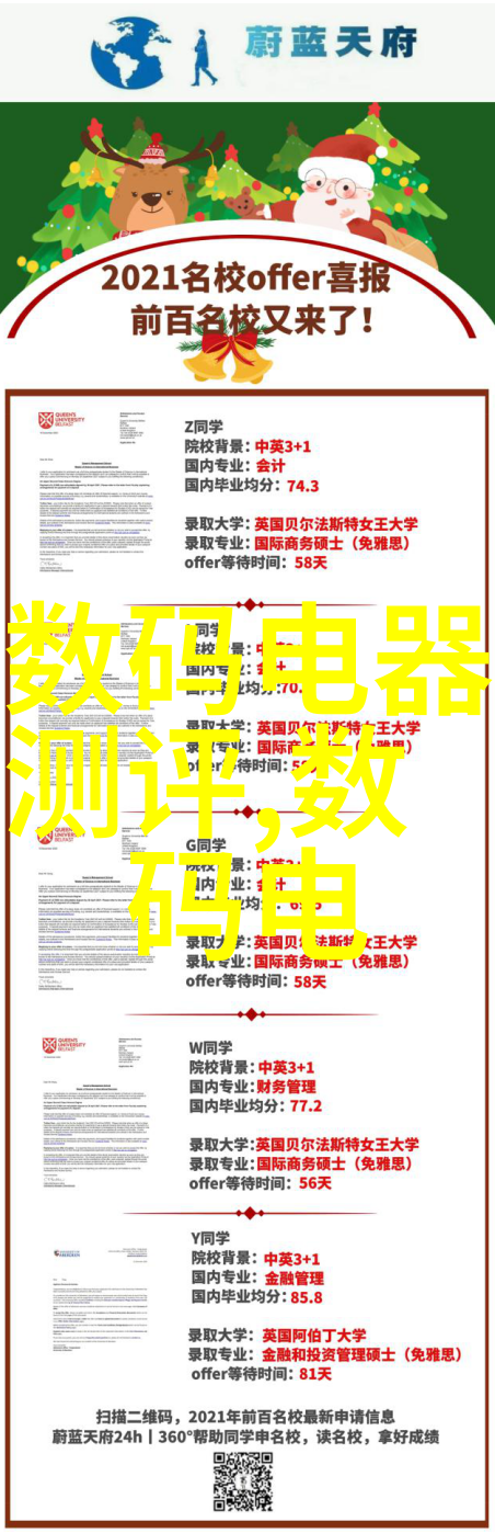 如何将现代简约与传统韵味巧妙融合打造出既时尚又温馨的居家装修设计方案