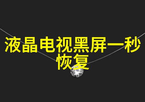 管材百态探索建筑物的脉络与韵律