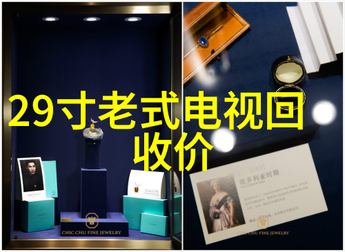 自建房二楼客厅温馨奢华装修效果图展示家居美学设计