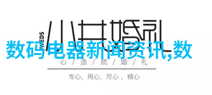 现场总线技术的概念是什么S32K通用demo板上接口与以太网通用节点解决方案