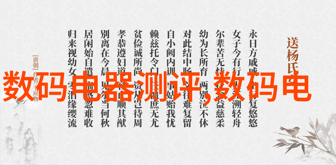 卫浴我家浴室的改造之旅从破旧到时尚的一步步变革