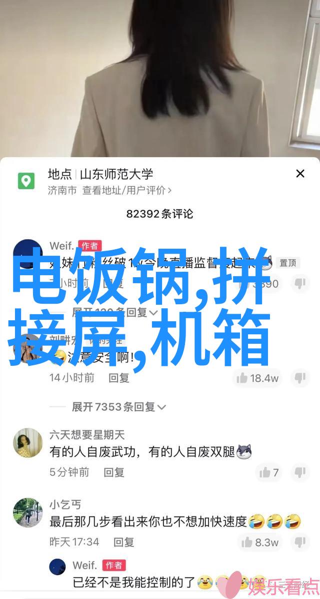 在全球化背景下国际合作对于提升情報產業安全部门至关重要吗