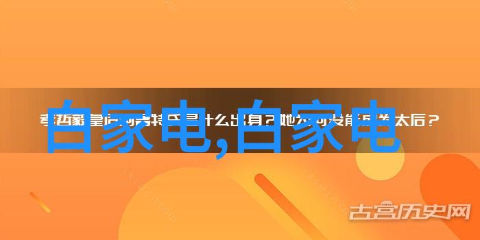 现场总线技术心得体会德克威尔远程IO模块革新半导体行业晶圆搬运设备的未来