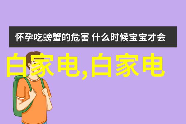 催熟by阿司匹林po我是如何用阿司匹林po来让生活慢慢成熟的