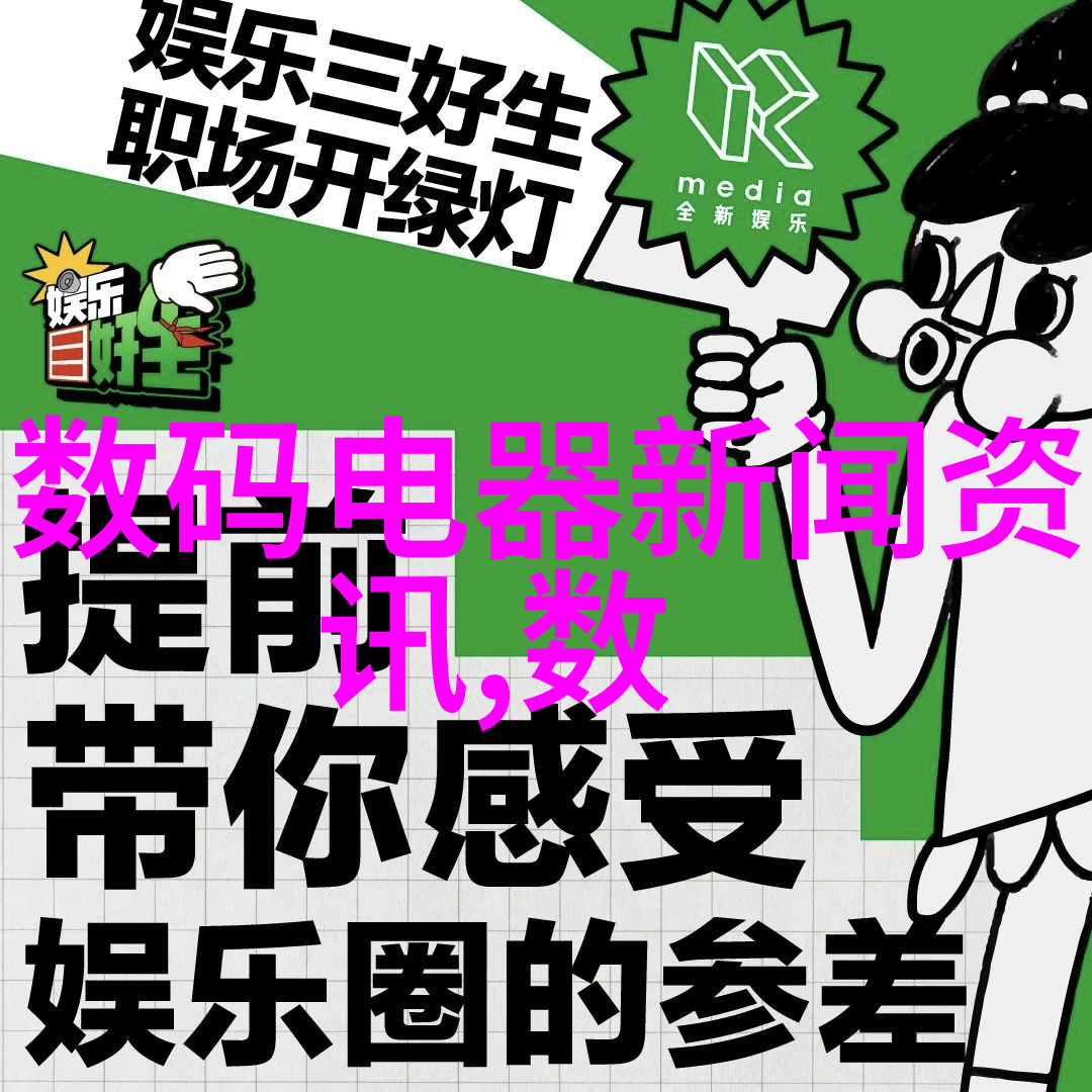 工业废气净化器难道不是用来除尘的褶皱布袋吗