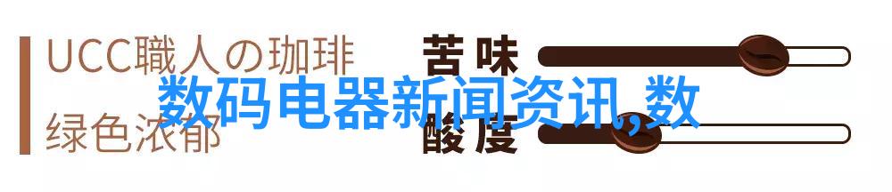 办公室保洁标准是什么我们是否达标