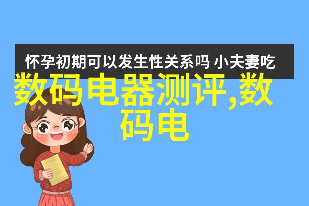 仪器仪表是什么样子的它们是否像魔法师的工具藏匿在实验室的角落里等待着科学家们召唤