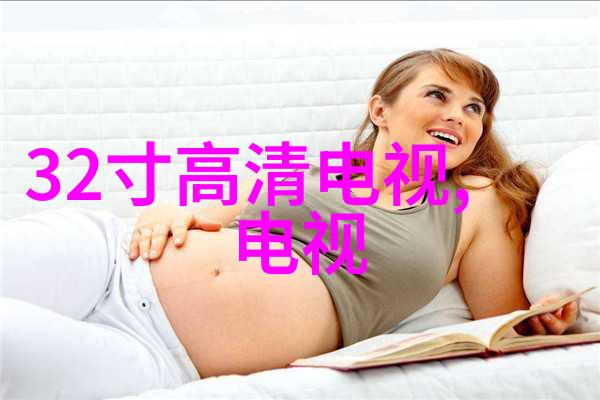 家居装饰-大客厅美学如何精心布置让空间更有吸引力