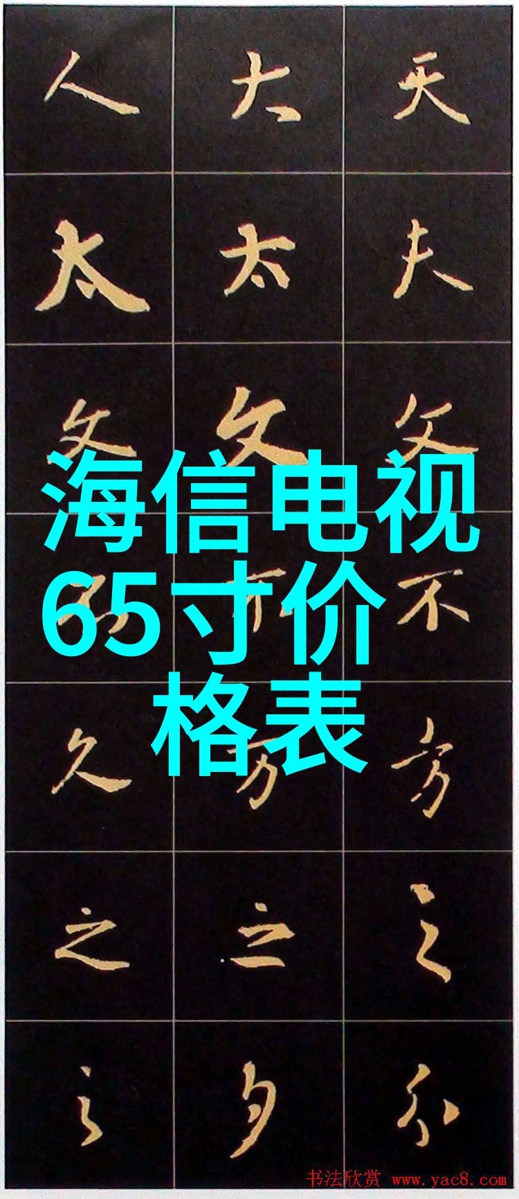 夏天冰箱0-7档哪个制冷强我是怎么找出家用冰箱最佳档位的