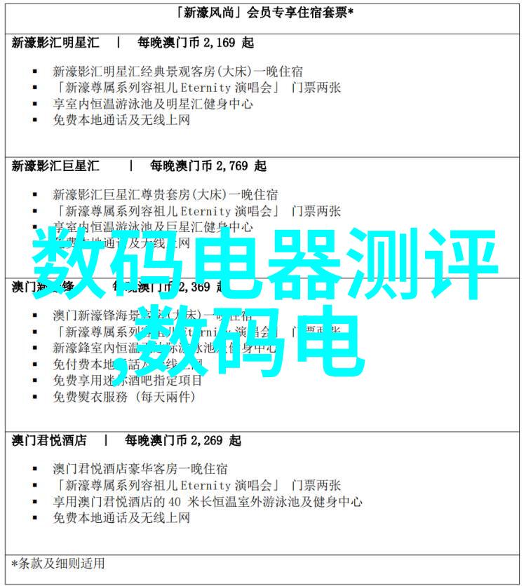 离心风叶片设计优化技巧与案例分析