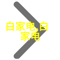 家居美学-温馨时尚客厅装修设计效果图创造完美生活空间