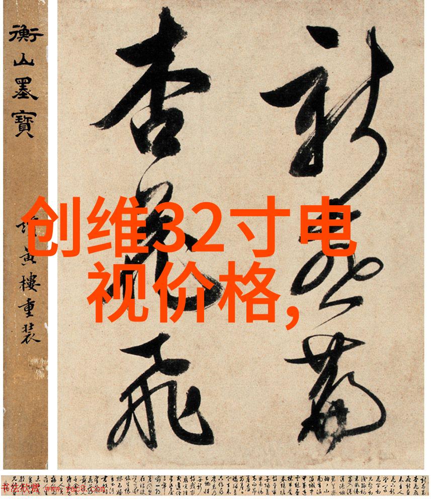 小户型空间巧用50平米精致居所的装修案例分享