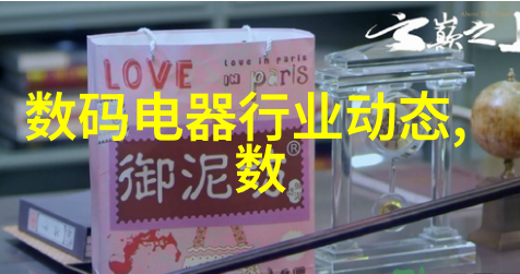 现场总线技术特点S32K通用demo板上接口与以太网通用节点解决方案岂不就是让数据畅通无阻