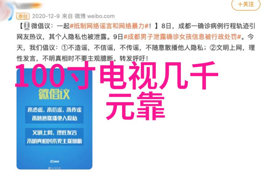 家居装修指南选择合适的材料规划布局考虑节能环保